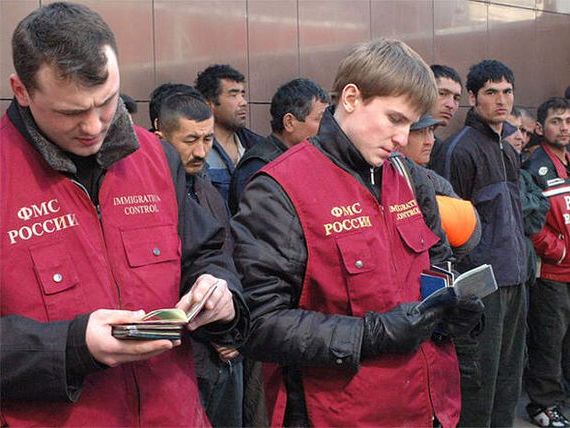 прописка в Петров Вале